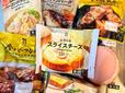 セブン-イレブンの材料でホットサンドを作ろう
