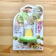 【キウイカッター】中央の黄色いナイフでキウイのカットができる