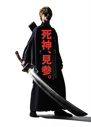 動画 映画 Bleach 超 特報映像が到着 Medery Character S