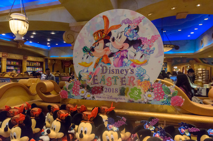 Tdl Tds ガラガラなのはいつ Gwはどうなる 18年4月 6月の東京ディズニーリゾートを徹底解説 写真 13 30 ディズニー特集 ウレぴあ総研