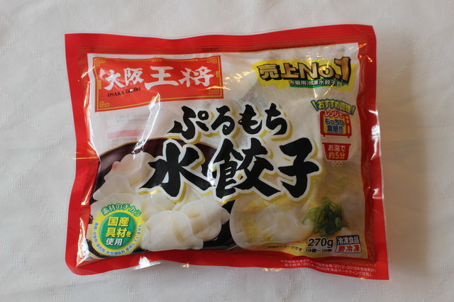 イートアンド『大阪王将　ぷるもち水餃子』