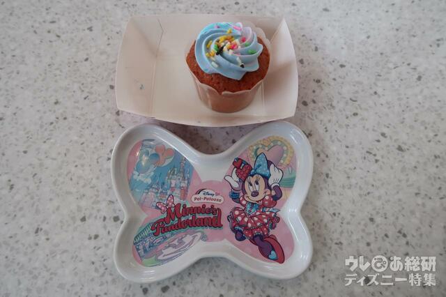 ストロベリーマフィン(550円)プラス550円スーベニアプレート付き