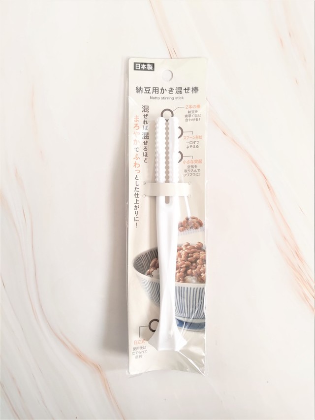 【セリア】納豆用かき混ぜ棒