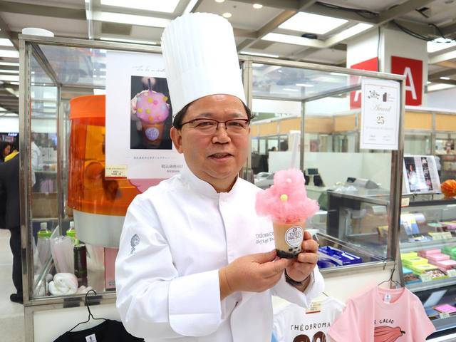 「ミュゼ・ドゥ・ショコラ・テオブロマ」シェフパティシエ土屋公二氏