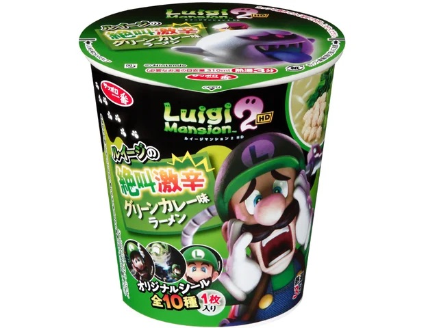 「ルイージキャンペーン 第2弾」ルイージの絶叫激辛グリーンカレー味ラーメン