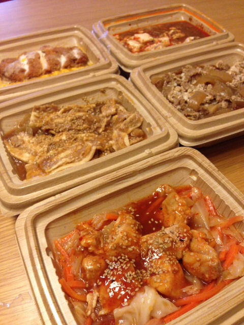 ローソン　5種の肉丼