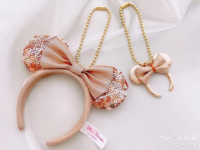 キーチェーンのカチューシャとお似合い