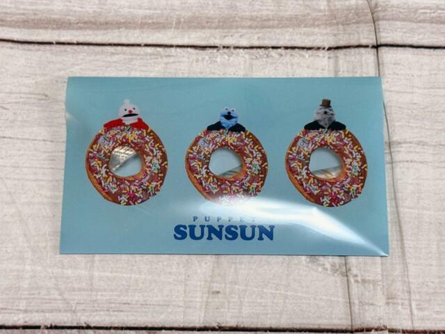 【パペットスンスンファイルケースチョコ】グリーンはドーナツとスンスン、ノンノン、ゾンゾンのデザイン！