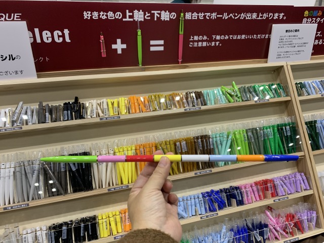 Heikara×みなはむのコラボ落書き帳