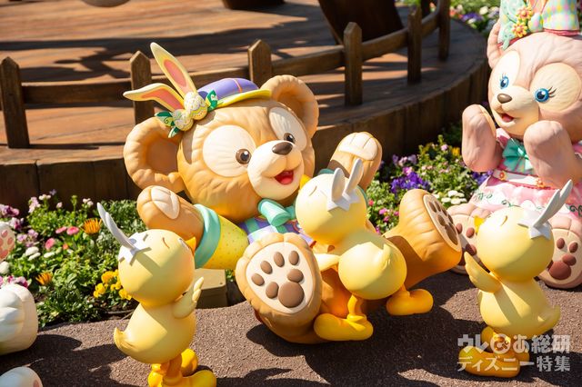 「うさピヨ・イースターパーク」デコレーション