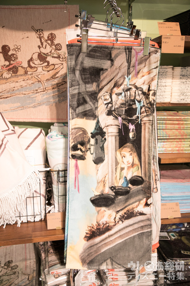 フェイスタオル 1,500円｜ディズニー・アート展