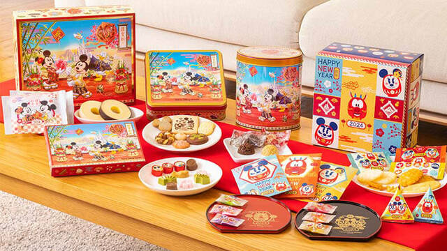 お正月スペシャルグッズ｜東京ディズニーリゾート40周年“ドリームゴーラウンド”｜発売日：2023年12月1日（金）｜販売店舗：東京ディズニーランド「ディズニー＆カンパニー」、東京ディズニーシー「ヴァレンティーナズ･スウィート」