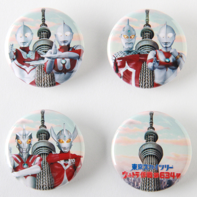 缶バッジセット（4種1セット/918円）