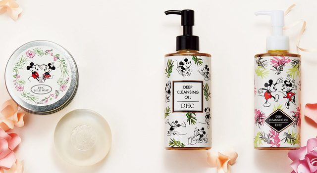DHC薬用ディープクレンジングオイル(L)・DHCマイルドソープ