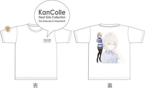 『艦これ』×ローソン リミテッドTシャツ 練習巡洋艦「香取」（ ローソン特設サイトより）