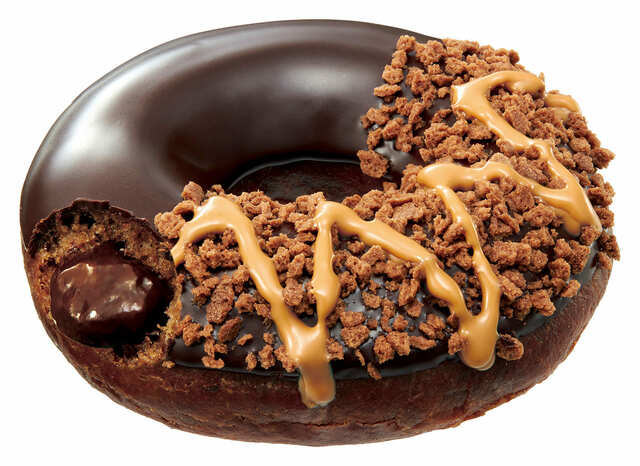 「フォンダンショコラ リング」334 円（イートイン 341 円）