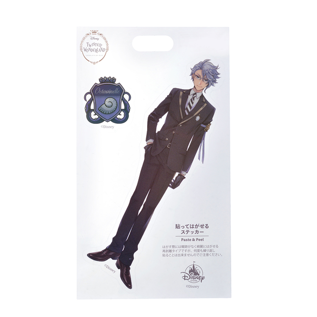 ステッカー（アズール・アーシェングロット）150円