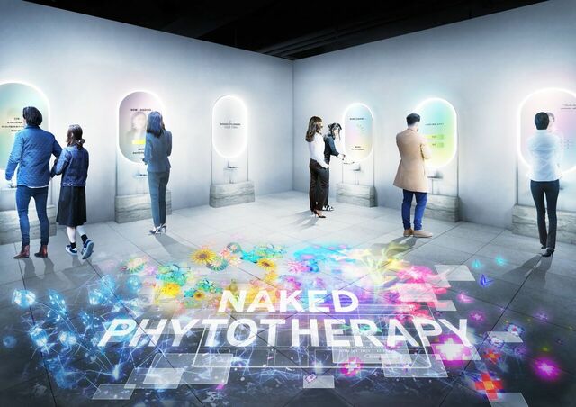 NAKED PHYTOTHERAPY（ネイキッド フィトセラピー）