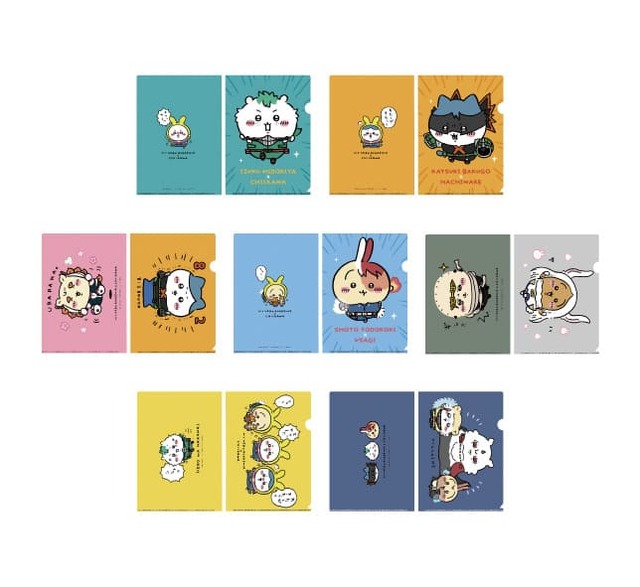 【ヒロアカ×ちいかわ】A4クリアファイル(7種)各385円※お一人さま各1点まで