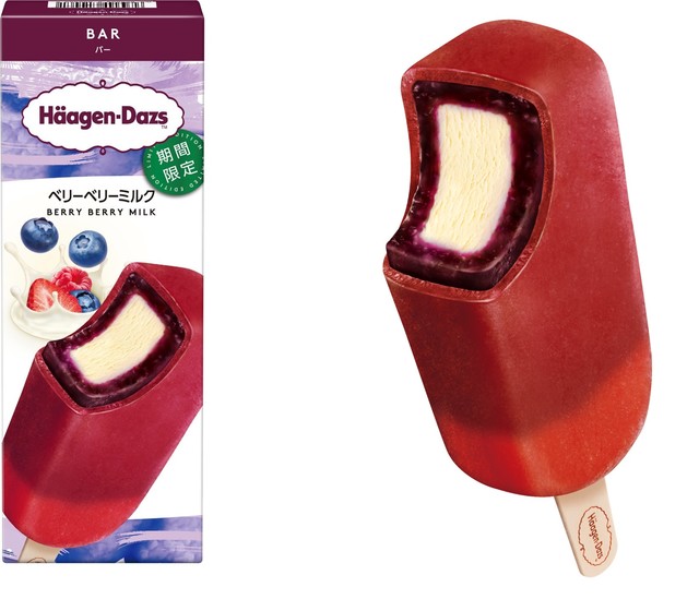 ハーゲンダッツ バー『ベリーベリーミルク』イメージ