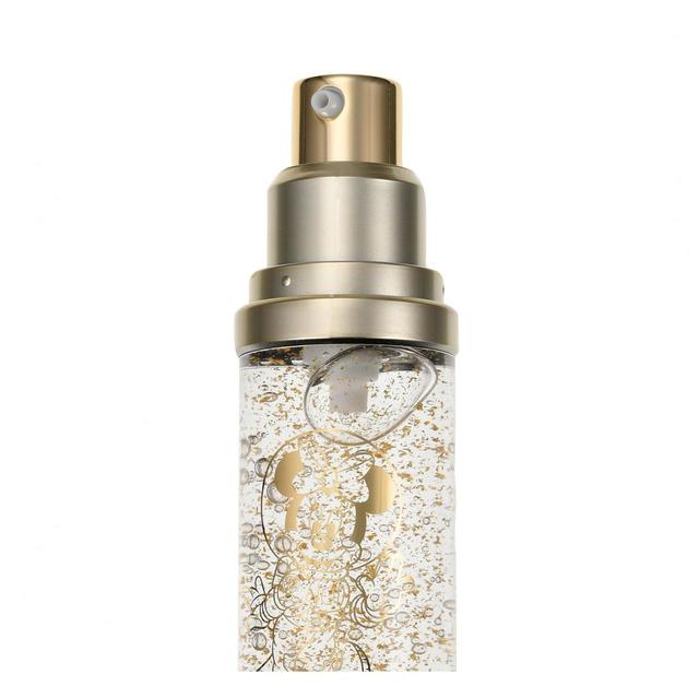 ゴールドモイスチャーベース 2,000円