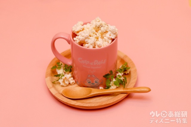 ポップコーンポタージュ¥ 1,190(税込¥1,309)