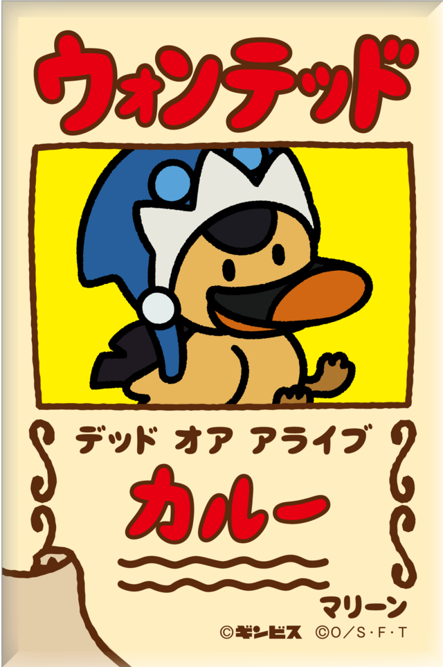 「缶マグネット カルー」＜税込440円＞【『たべっ子どうぶつ』×『ONE PIECE』コラボ第2弾】