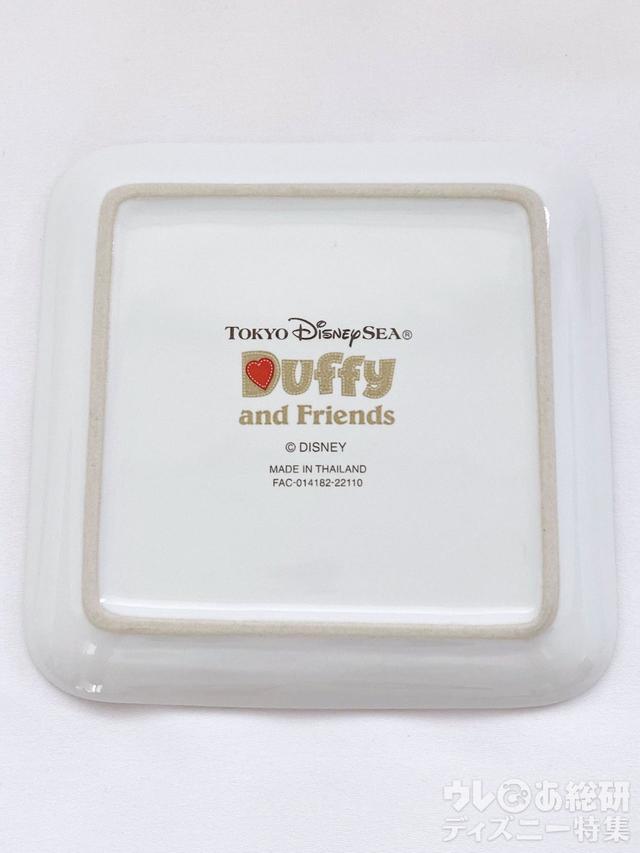 リーナ・ベル「スーベニアプレート」