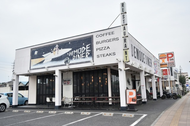 駐車場は土日はいっぱいで停められない