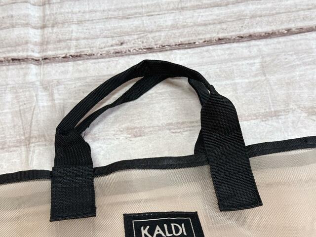 【カルディ台湾　好吃！バッグ】持ち手は二つ折りで縫われており、持ちやすい工夫が凝らされています◎