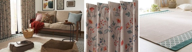 【ニトリ】遮光・遮熱カーテン 6,490円（幅100×高さ200cm）、2枚入りラグ 8,990円（幅200×奥行240cm）、クッションカバー 各999円（幅45奥行×奥行45cm）