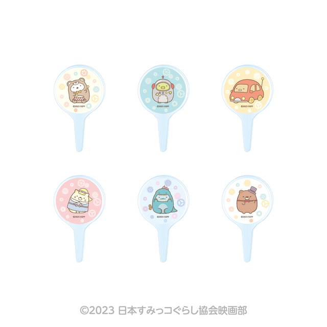 アクリルピック（全6種）各660円｜グッズ｜映画 すみっコぐらしカフェ ～ツギハギ工場のふしぎな出会い～