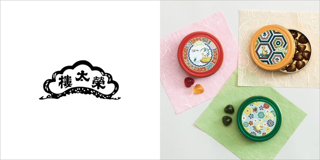 【フェイラー】榮太樓總本鋪×フェイラー／代表商品の梅ぼ志飴、黒飴、抹茶飴を、九谷焼の伝統的な文様に『HEIDI(ハイジ)』のモチーフを組み合わせたオリジナル缶