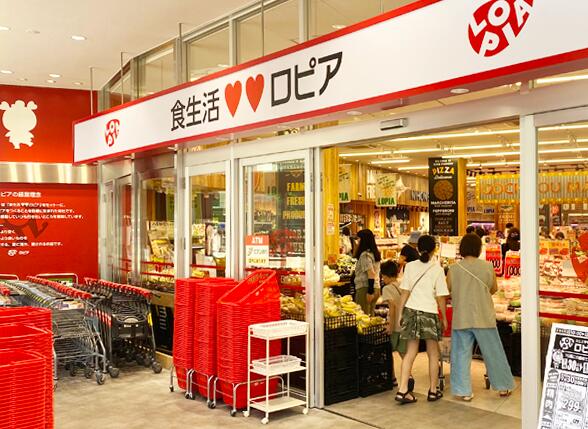 コスパ抜群のスーパー「ロピア」