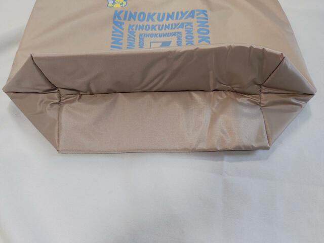 マチもたっぷり