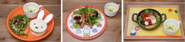 テリーヌ風オープンミッフィーサンド・スタンポットサラダプレート・ふうせんいっぱいのパンネクック風パンケーキ