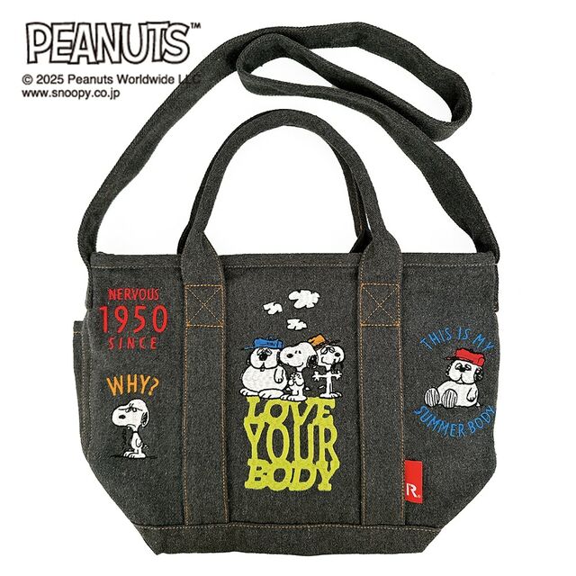 デニム刺繍トート「スヌーピー」