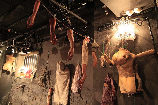 究極のイケメンゾンビ製造過程での何かと思われる…。 