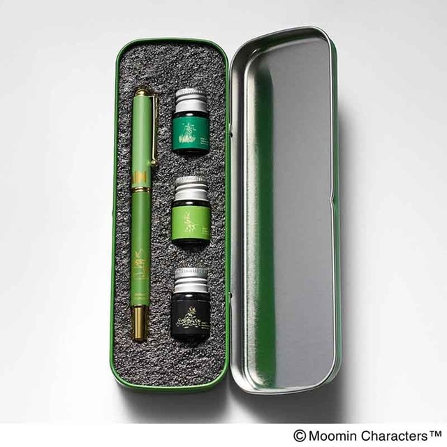 【『MonoMaster 2025年1月号増刊』（宝島社）】グリーンで統一されたデザインが素敵