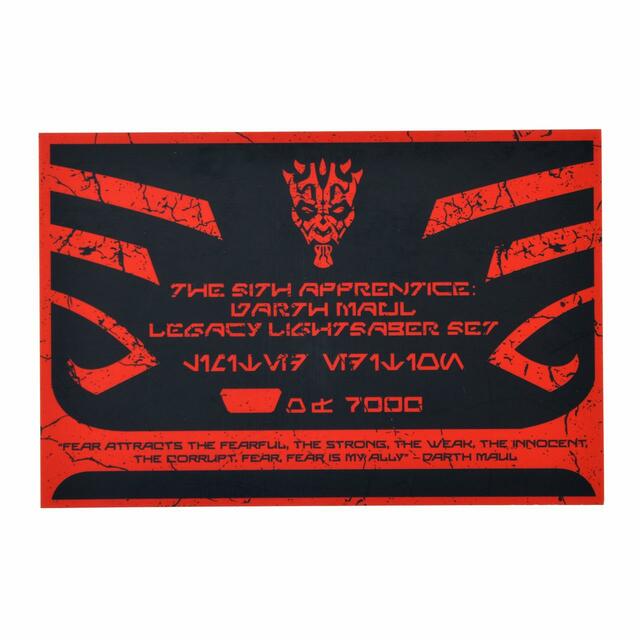 スター・ウォーズ ダース・モール レガシーライトセーバー セット ブレード2本付き May the 4th 2024 68,000円