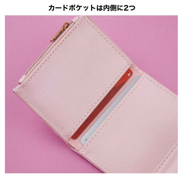 【『sweet 2025年3月号増刊』（宝島社）】カードポケットは内側に2つ