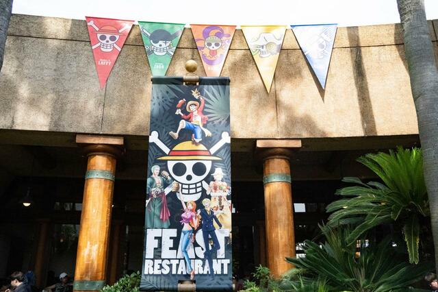 麦わらの一味の宴レストラン｜ユニバーサル・スタジオ・ジャパン「ワンピース・プレミア・サマー2023」スペシャルメニュー