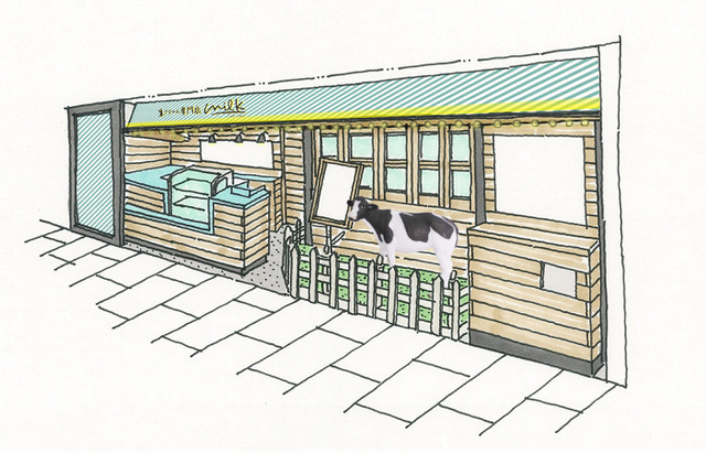 生クリーム専門店ミルク