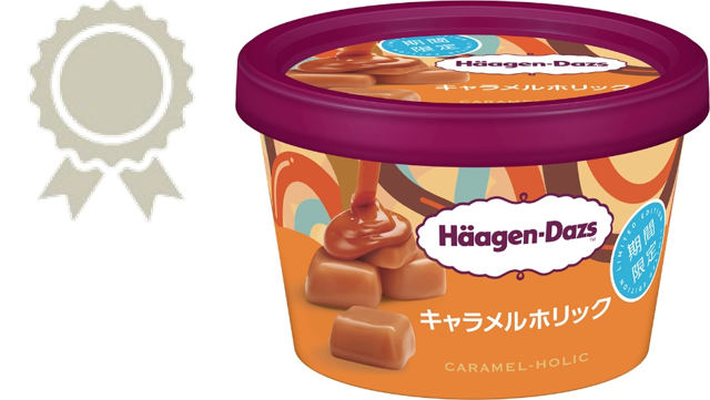 ミニカップ『キャラメルホリック』