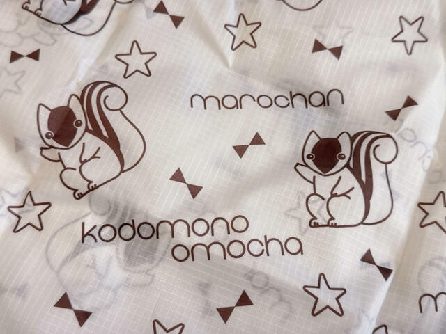 お座りしているまろちゃんがかわいい〜！