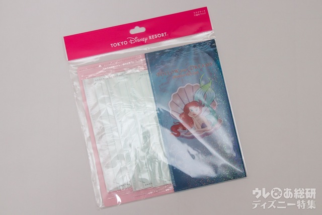 マスクケース、不織布マスク 950円