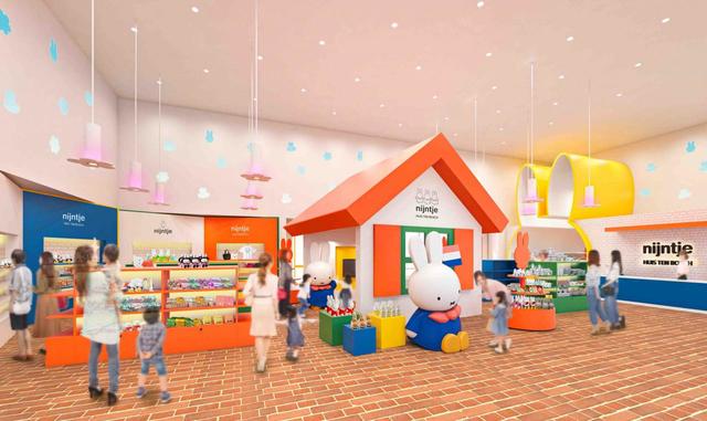 nijntje ナインチェ 