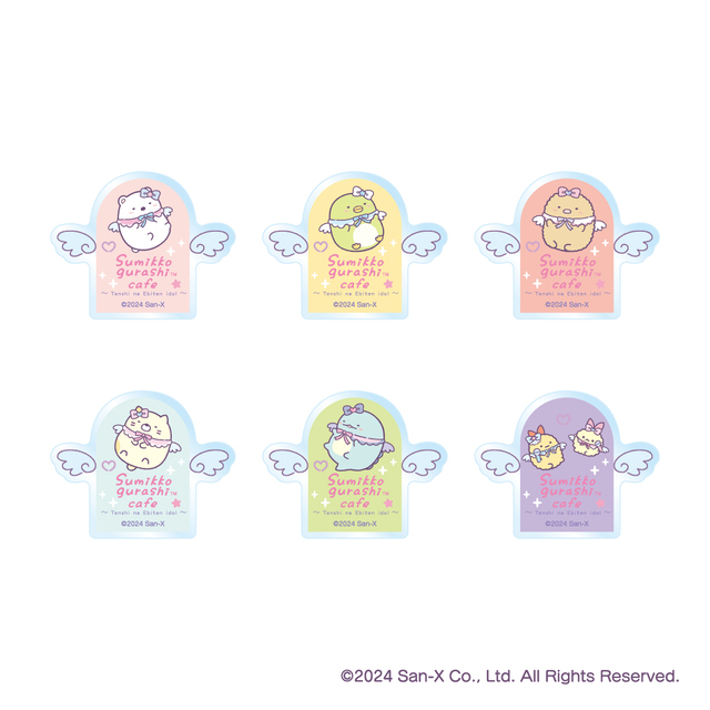 「アクリルクリップ(ランダム6種)」<価格:税込770円>【すみっコぐらしの「えびてんのしっぽ」がカフェに♪『すみっコぐらしカフェ~天使なえびてんアイドル~』期間限定オープン!】