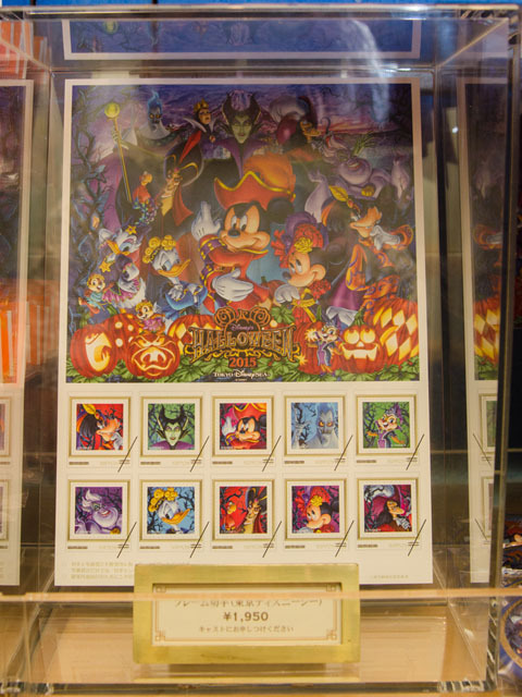 TDS「ディズニー・ハロウィーン」2015年スペシャルグッズ