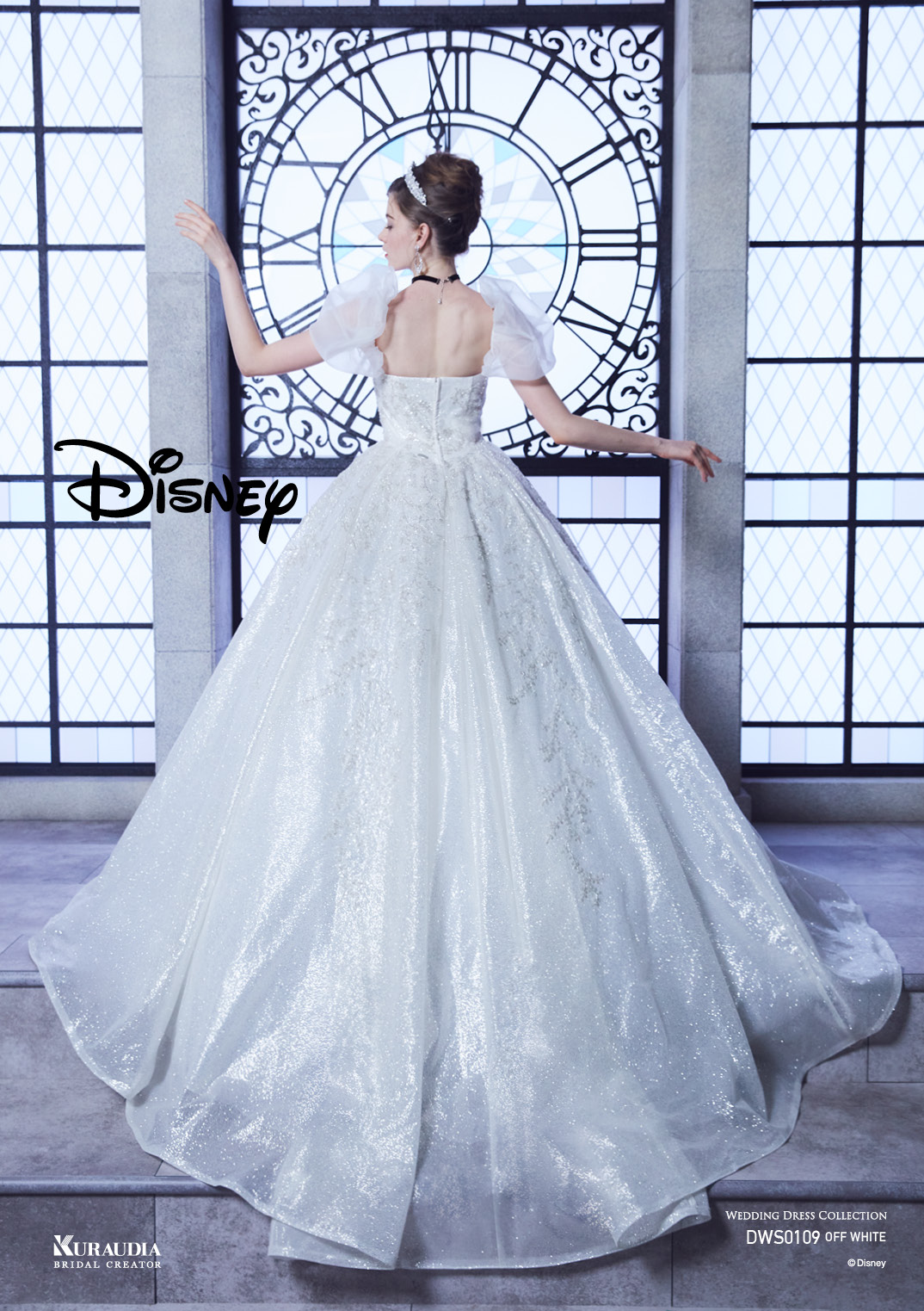 ディズニー結婚式】絶対おすすめ！「シンデレラ」デザインの